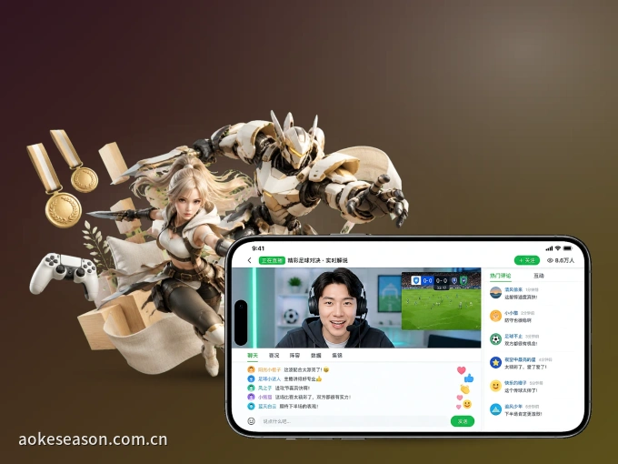 用澳客 APP看球，高清流畅不卡顿